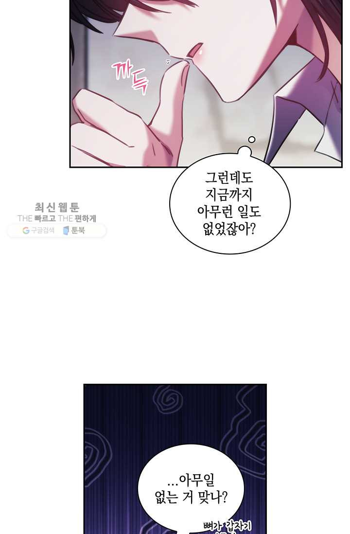 1625890553344.jpeg