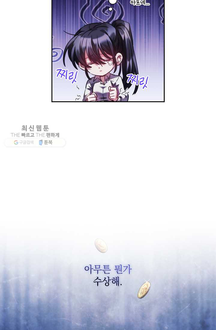 1625890553445.jpeg