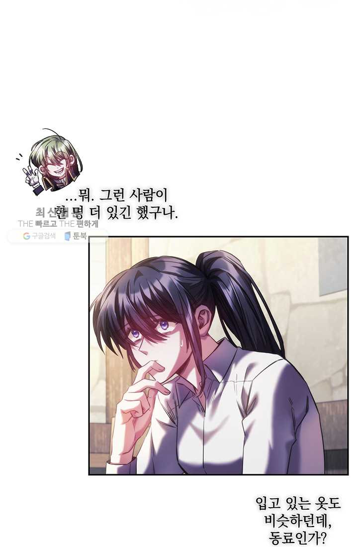 1625890554558.jpeg