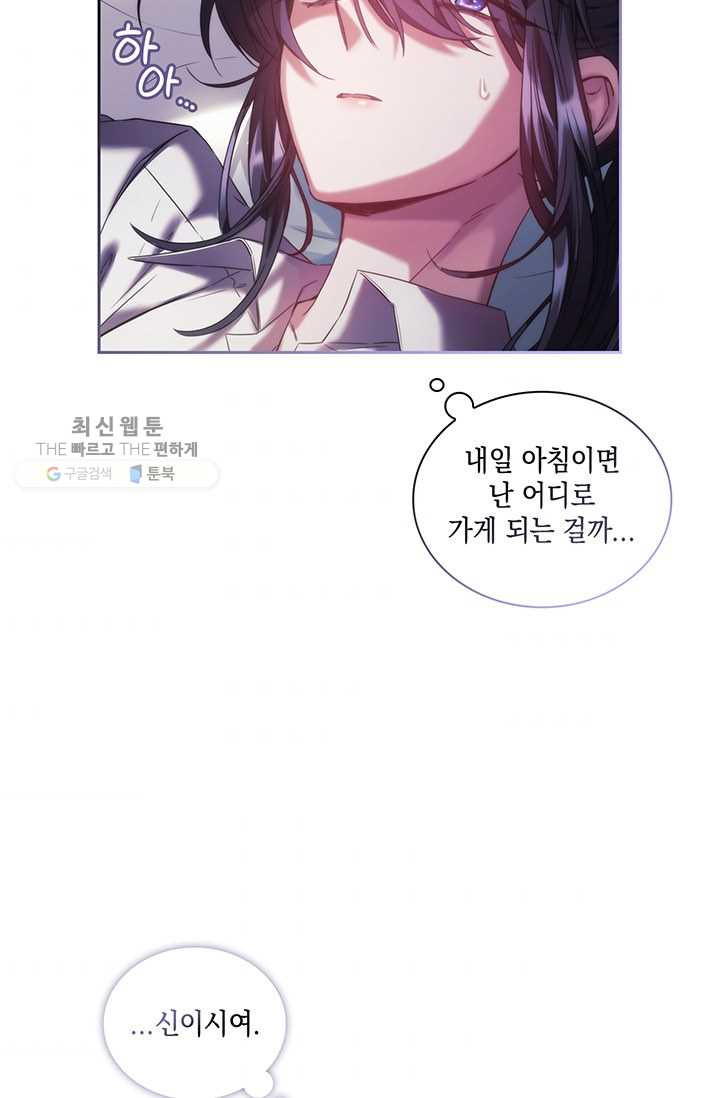 1625890554967.jpeg