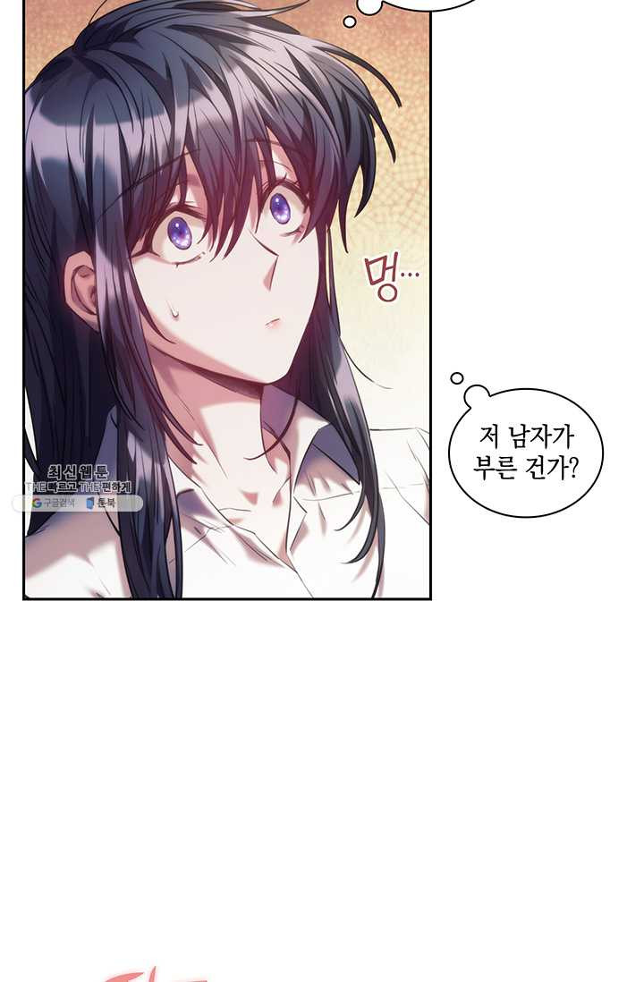 1625890596933.jpeg