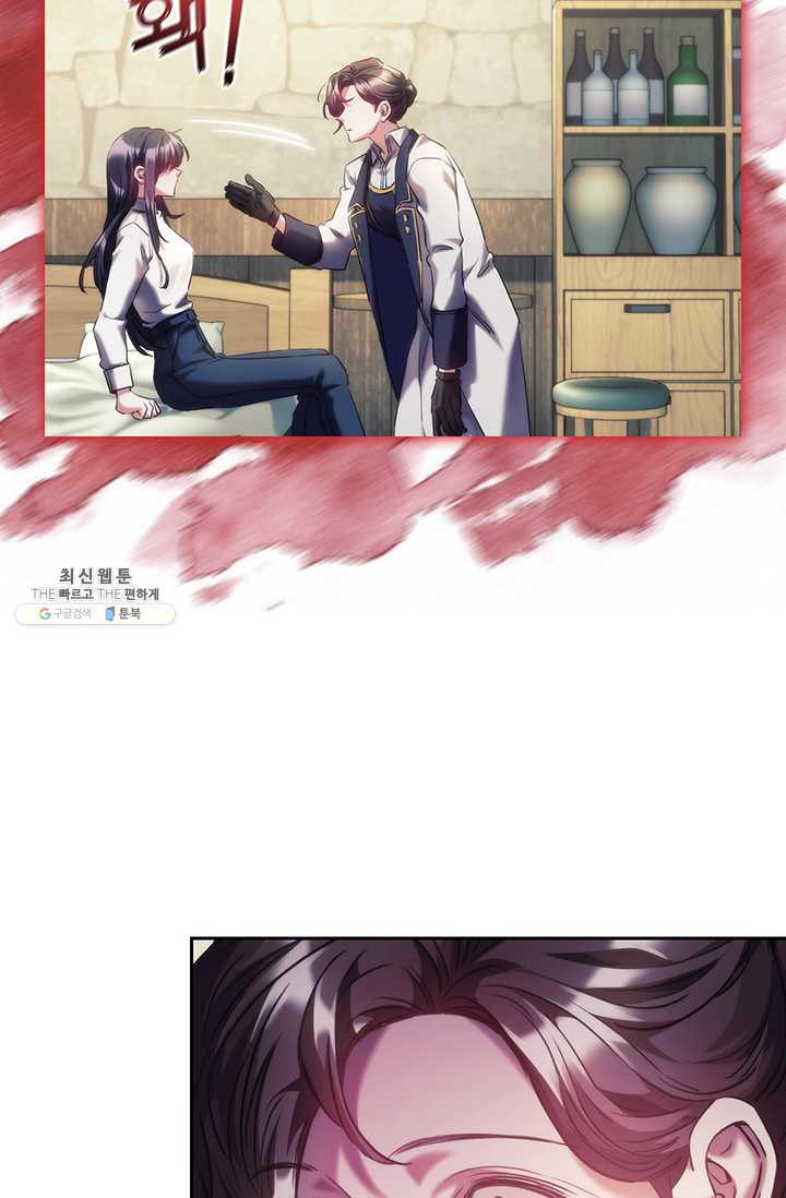 1625890599182.jpeg