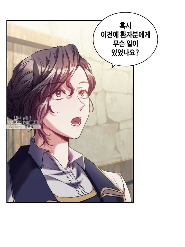 1625890602881.jpeg
