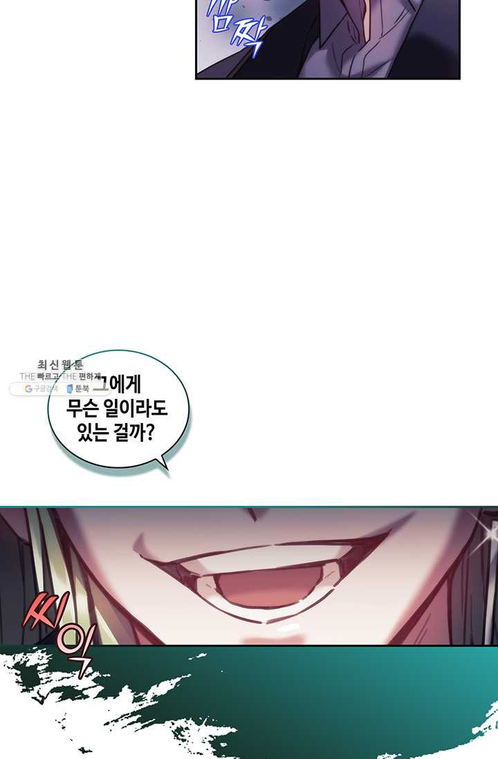 1625890604628.jpeg
