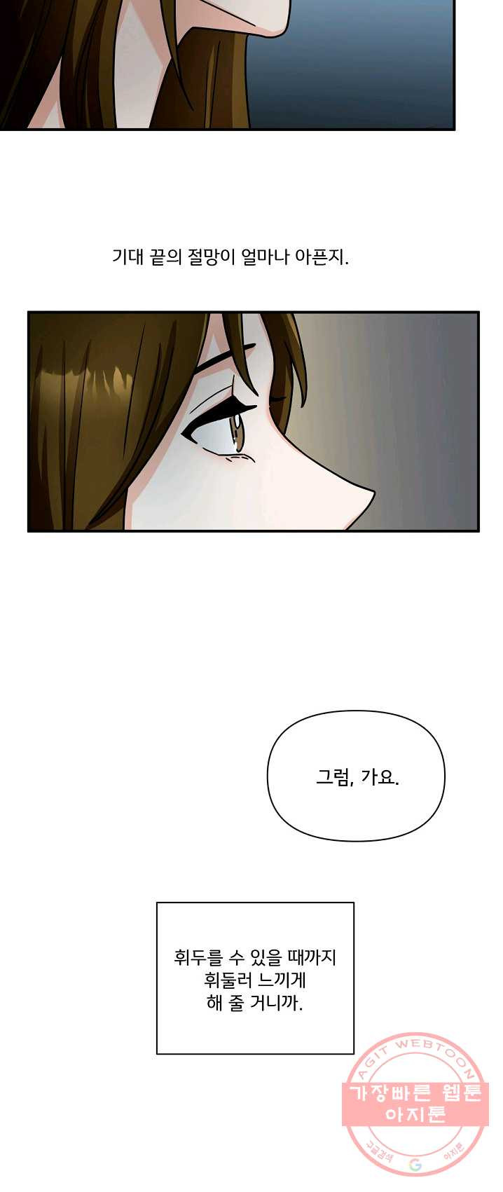 1625877870570.jpeg