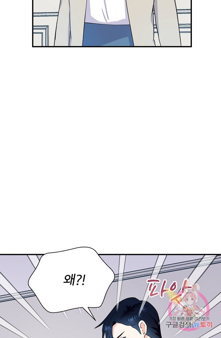 1625877987250.jpeg