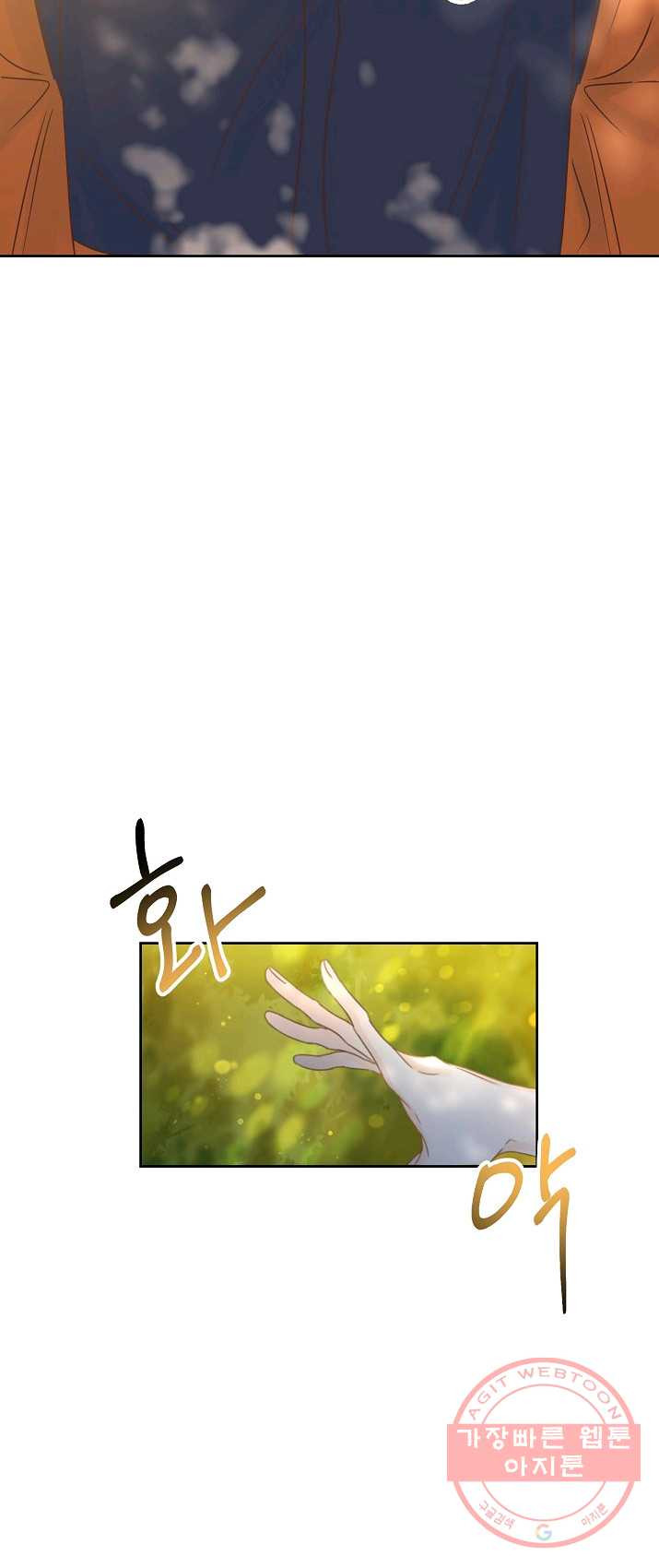 1625891934441.jpeg
