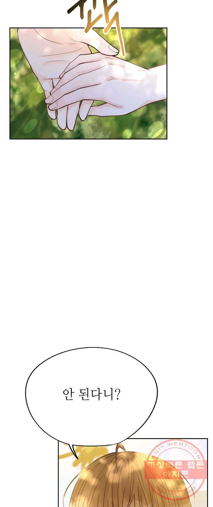 1625891934873.jpeg