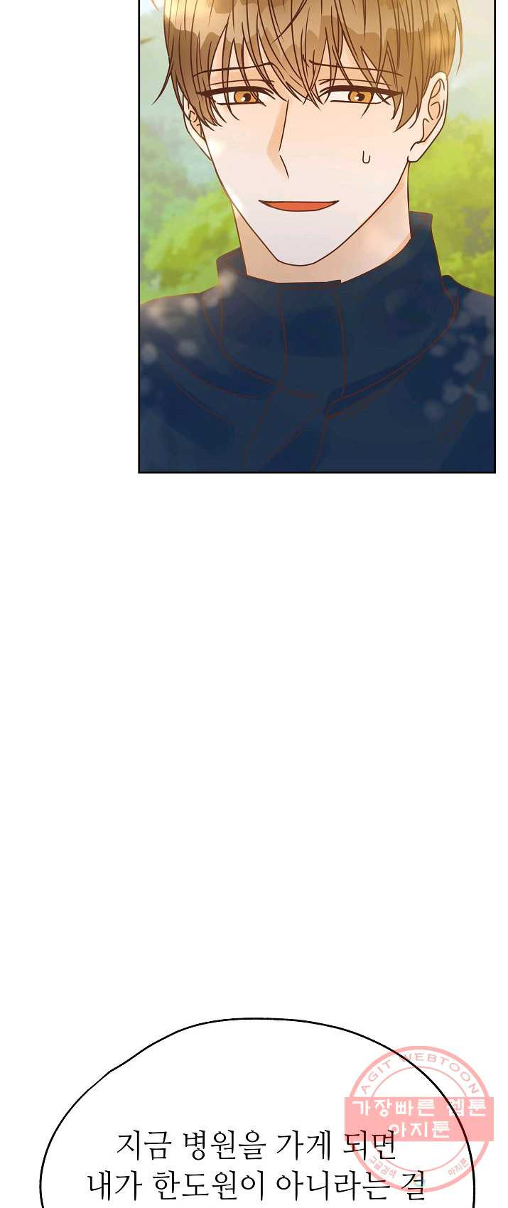 1625891934974.jpeg