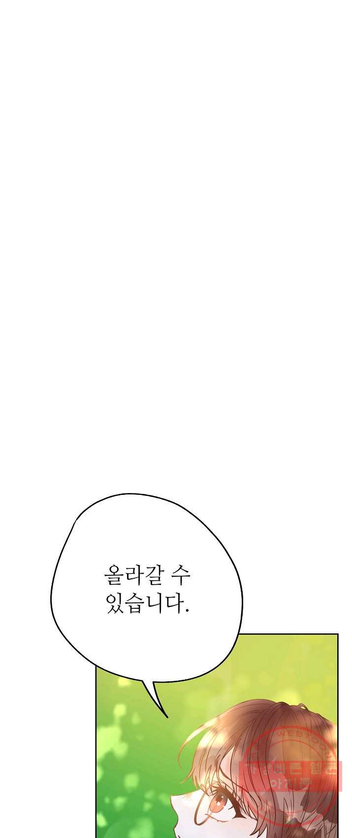 1625891935181.jpeg