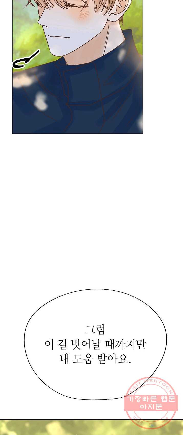 1625891935911.jpeg