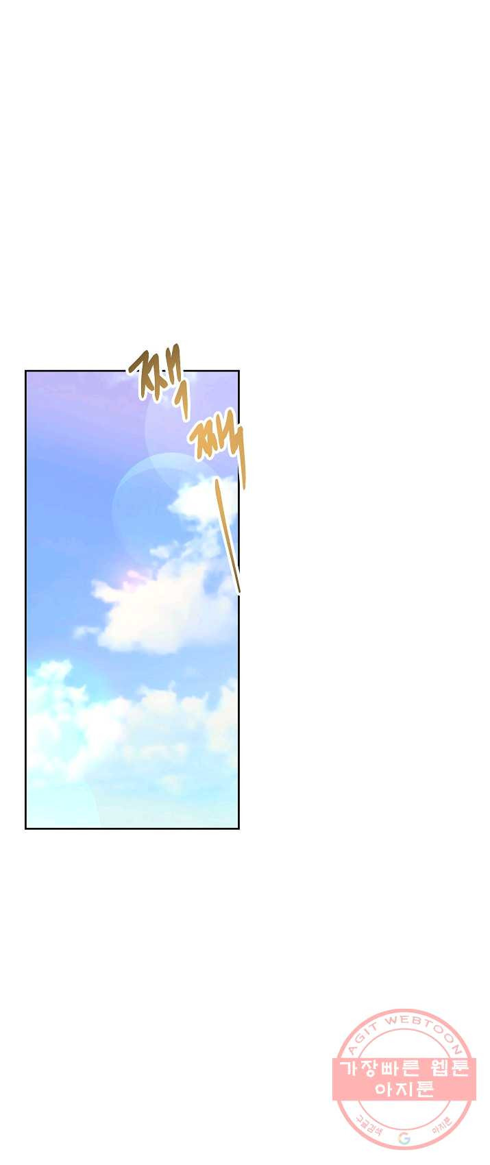 1625891936524.jpeg