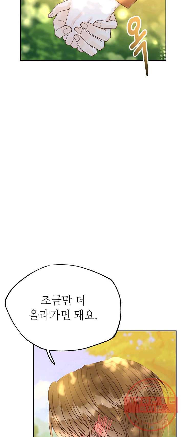 1625891937135.jpeg