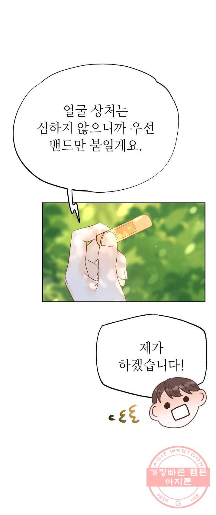 1625891938357.jpeg