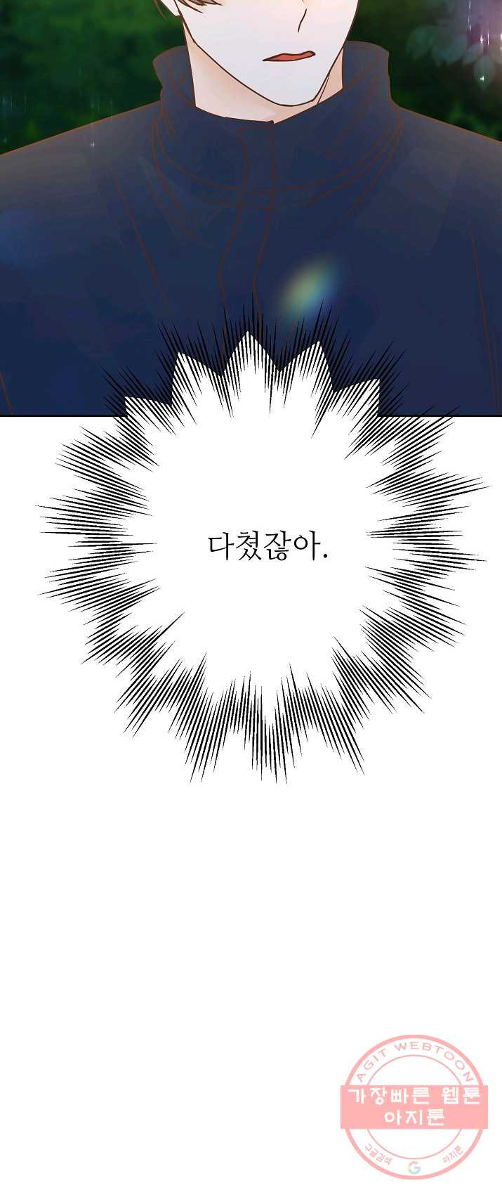 1625891940918.jpeg