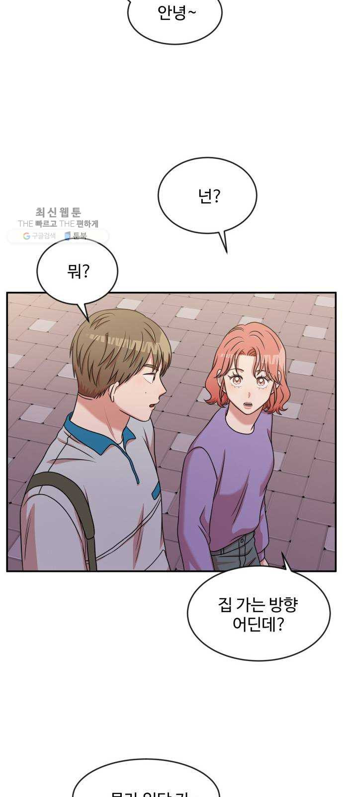 1625898488524.jpeg