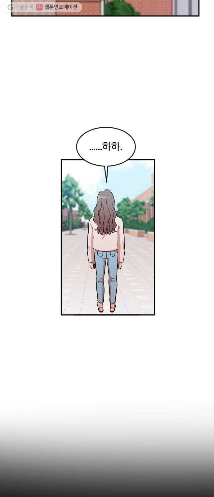 1625898055569.jpeg