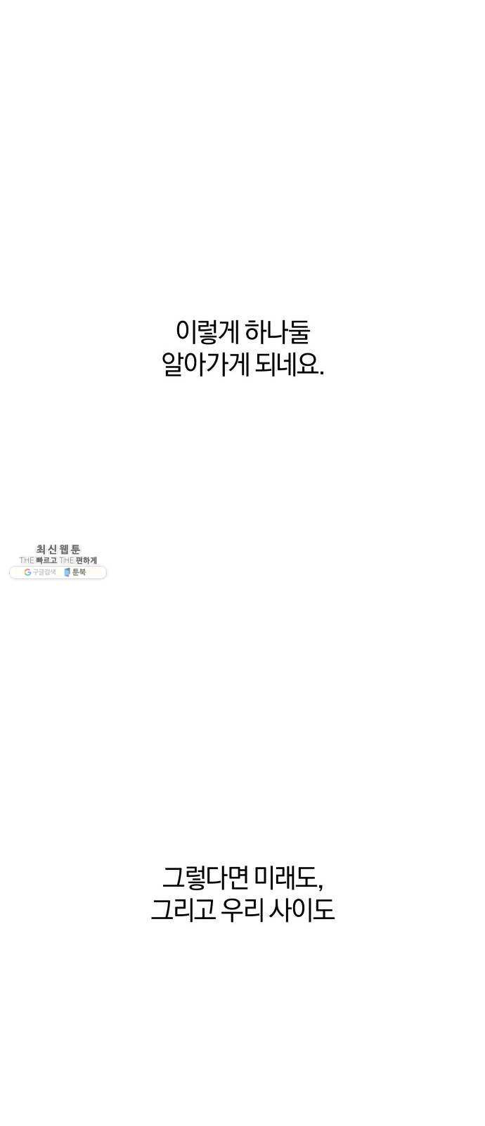 1625897357268.jpeg