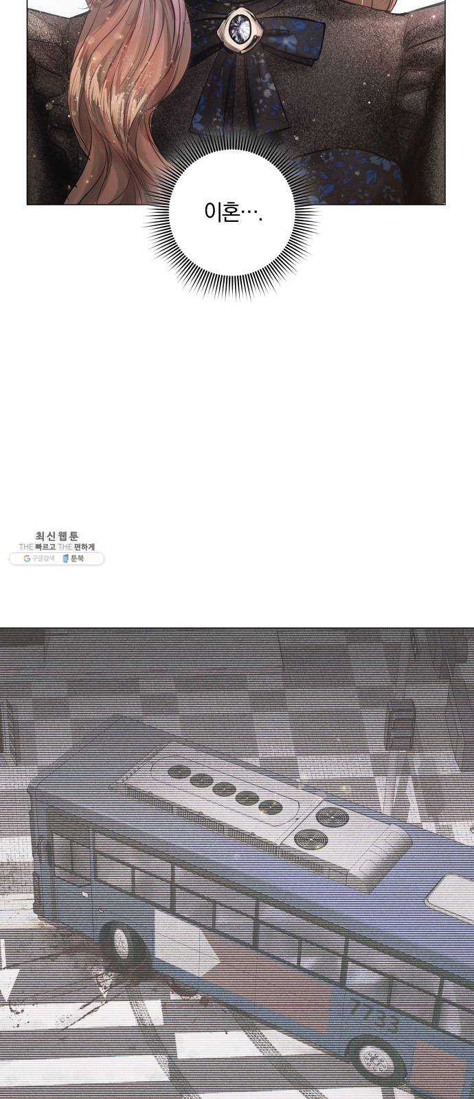 1625897360755.jpeg