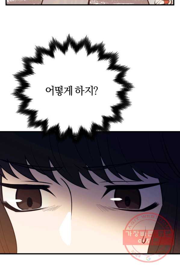 1625893288639.jpeg