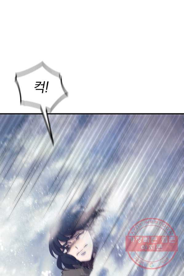 1625893295492.jpeg