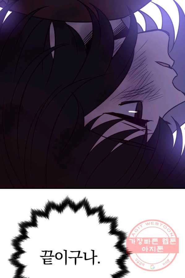 1625893300457.jpeg