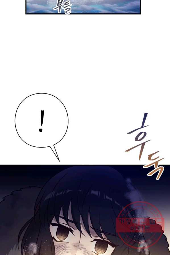 1625893300870.jpeg