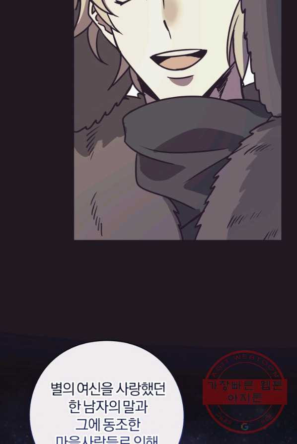 1625893301375.jpeg
