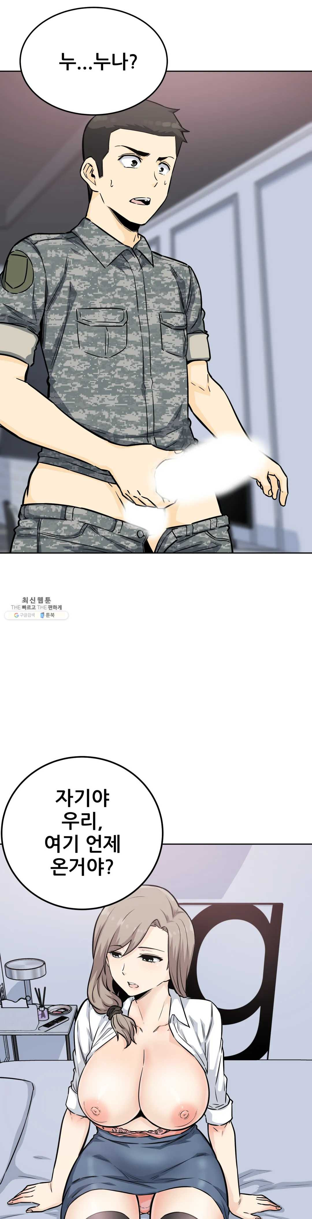 1625878089006.jpeg