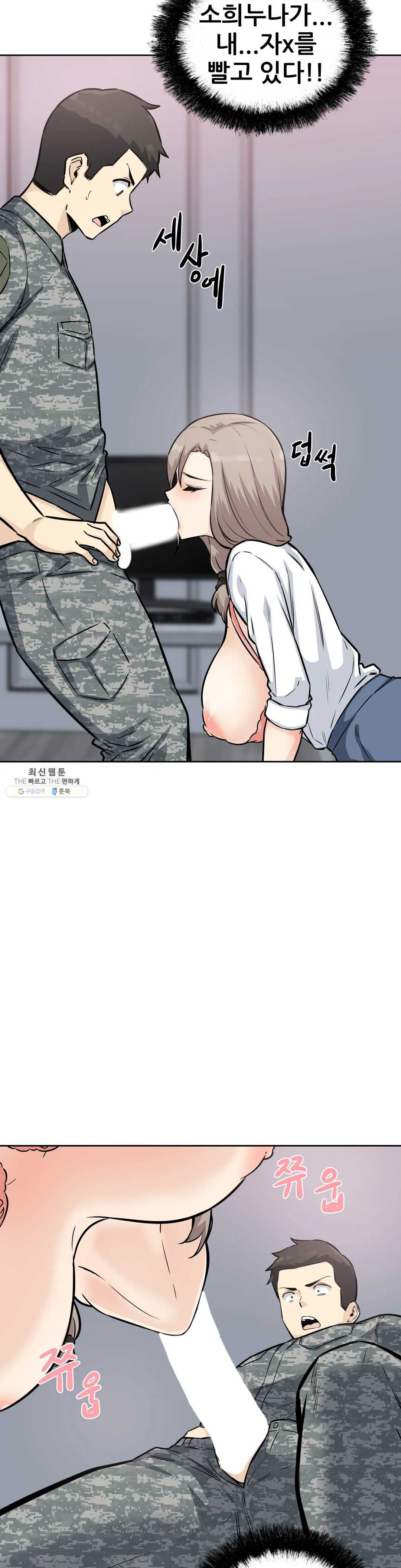 1625878089438.jpeg