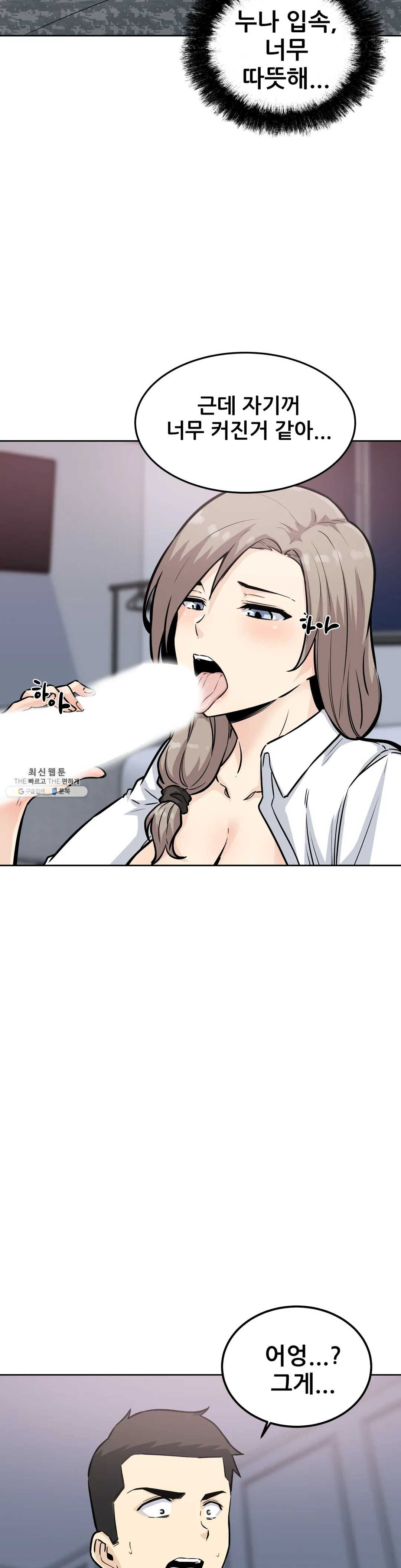 1625878089539.jpeg