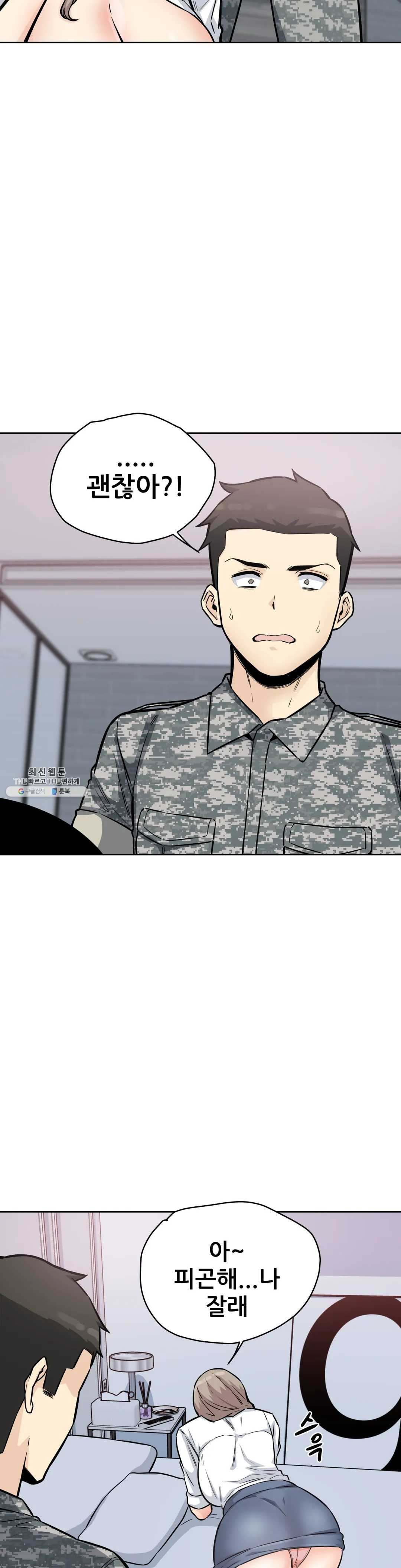 1625878089952.jpeg