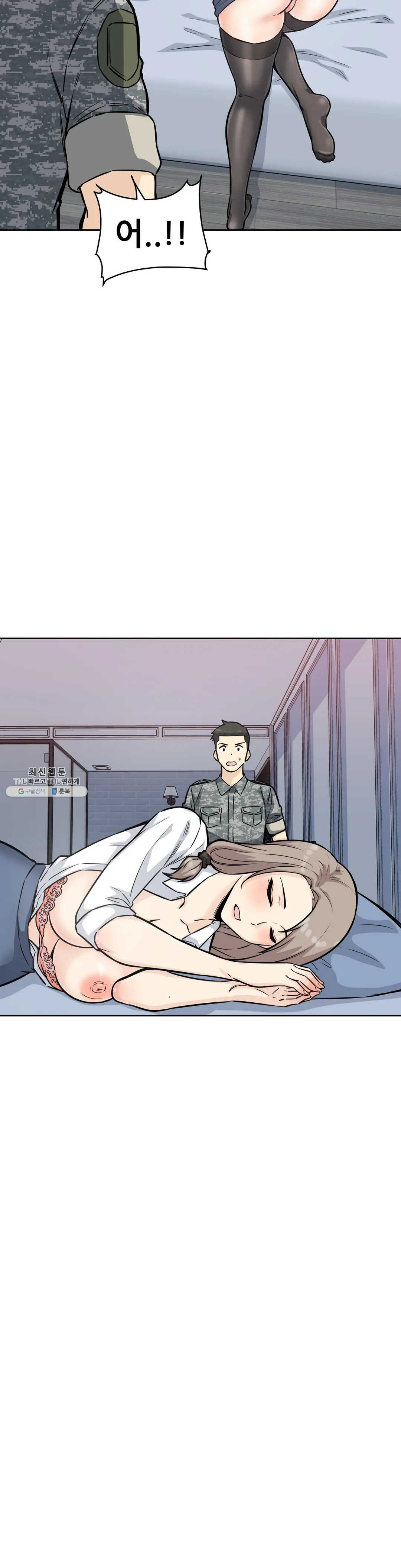 1625878090055.jpeg