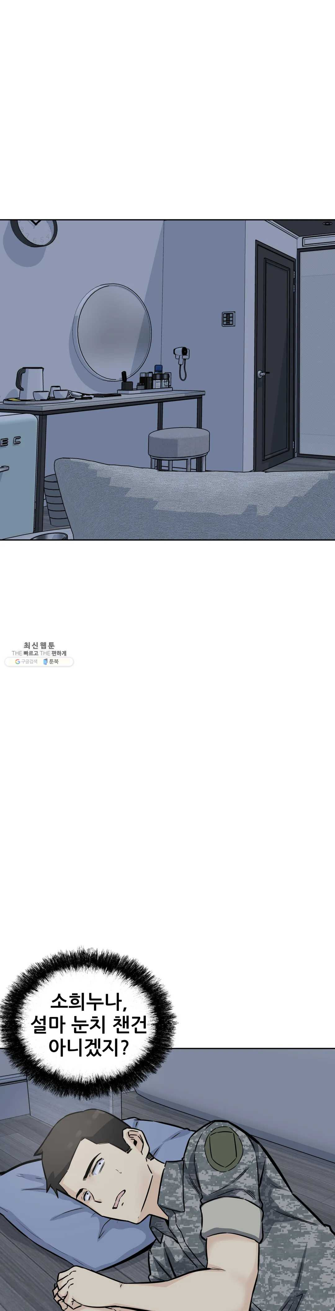 1625878090159.jpeg