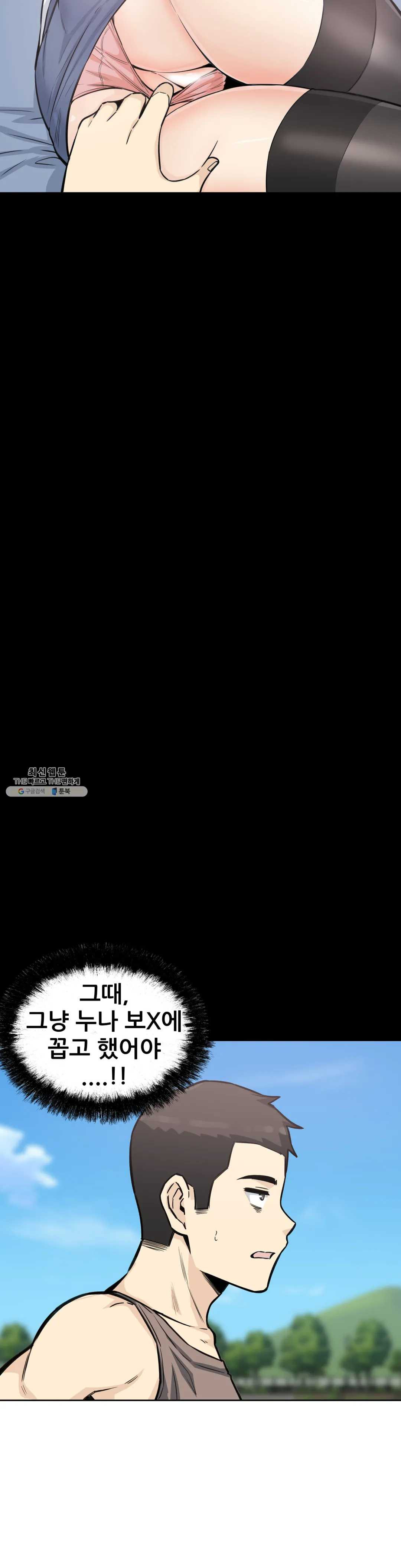 1625878090874.jpeg
