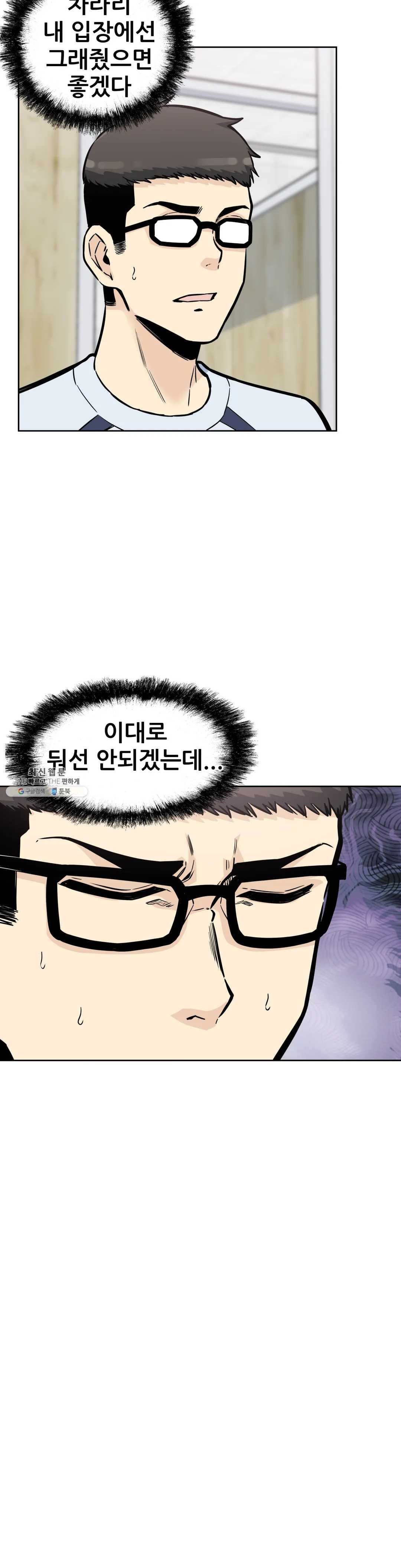 1625878091585.jpeg
