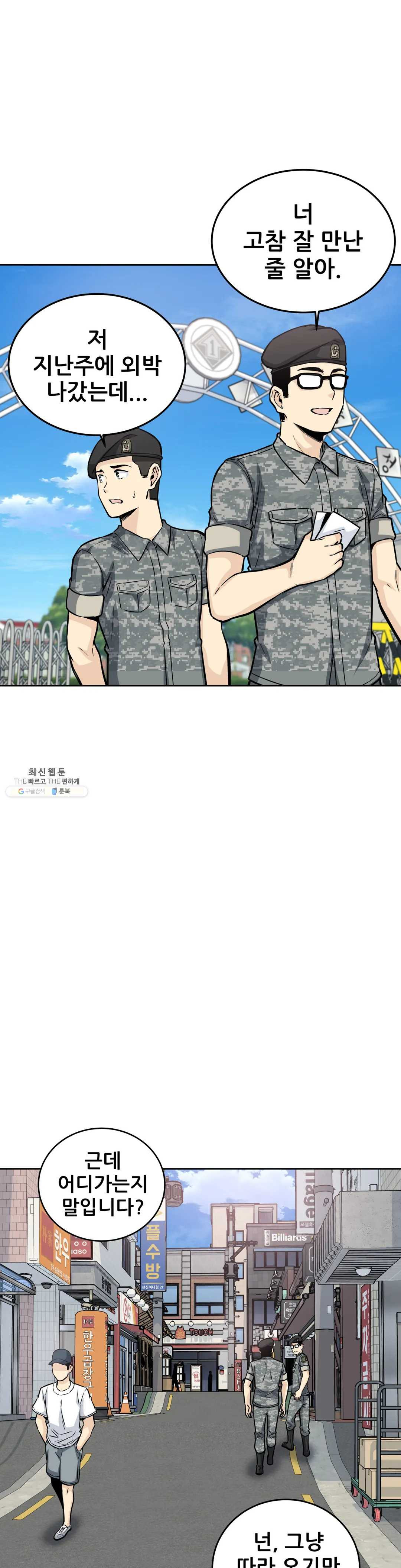 1625878091789.jpeg