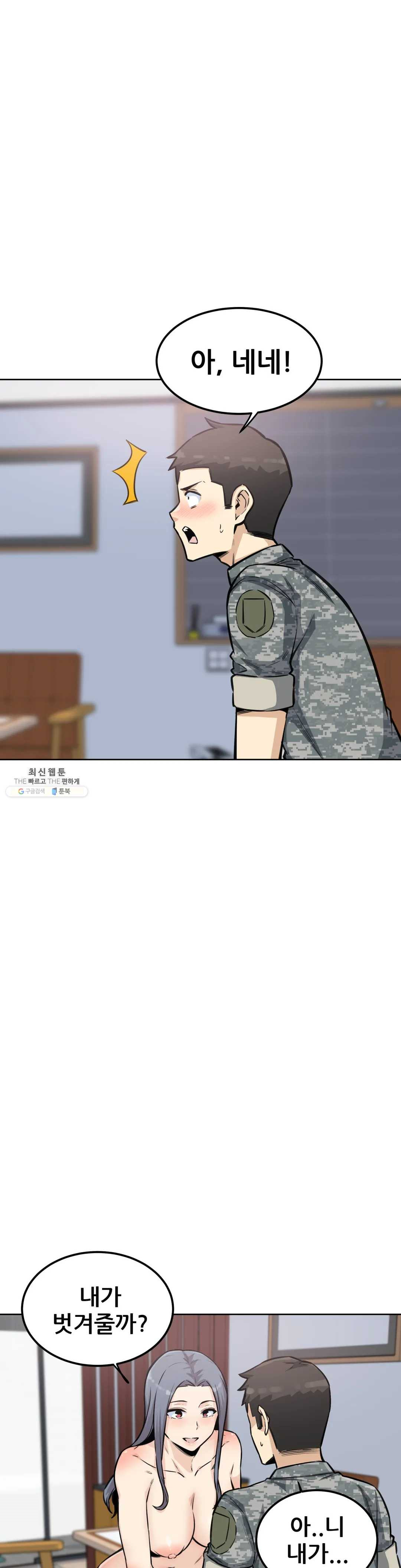 1625878110849.jpeg