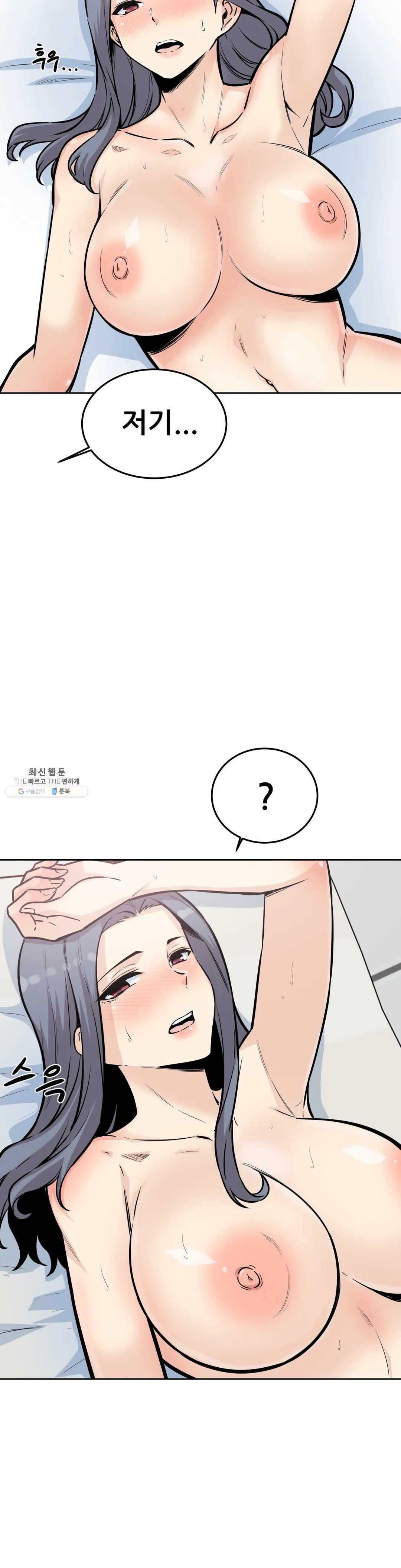 1625878112605.jpeg