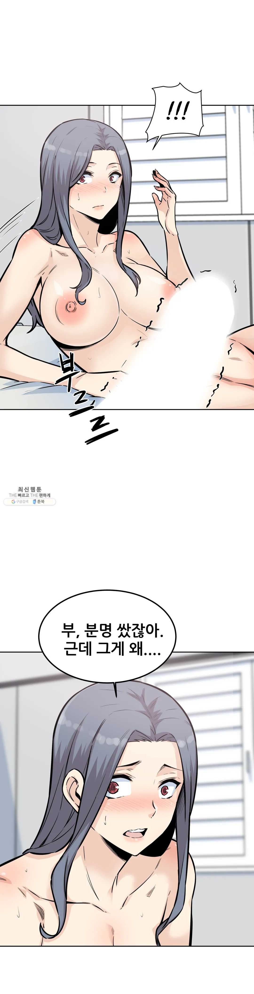 1625878112707.jpeg