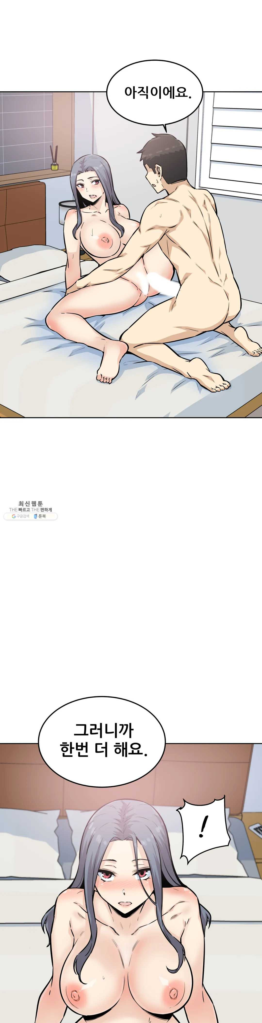 1625878112808.jpeg