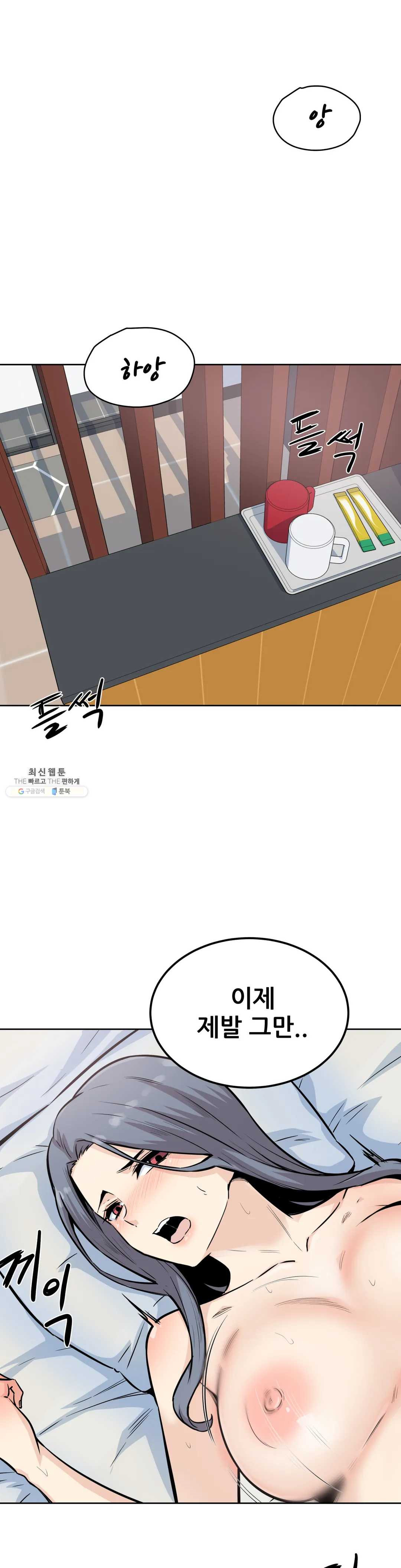 1625878113011.jpeg
