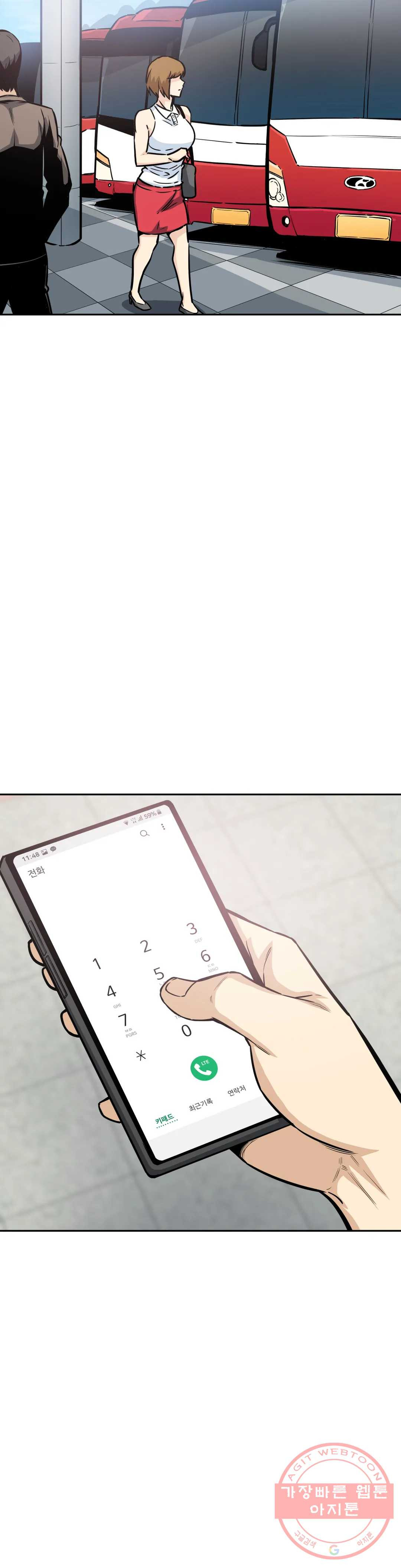 1625878131467.jpeg