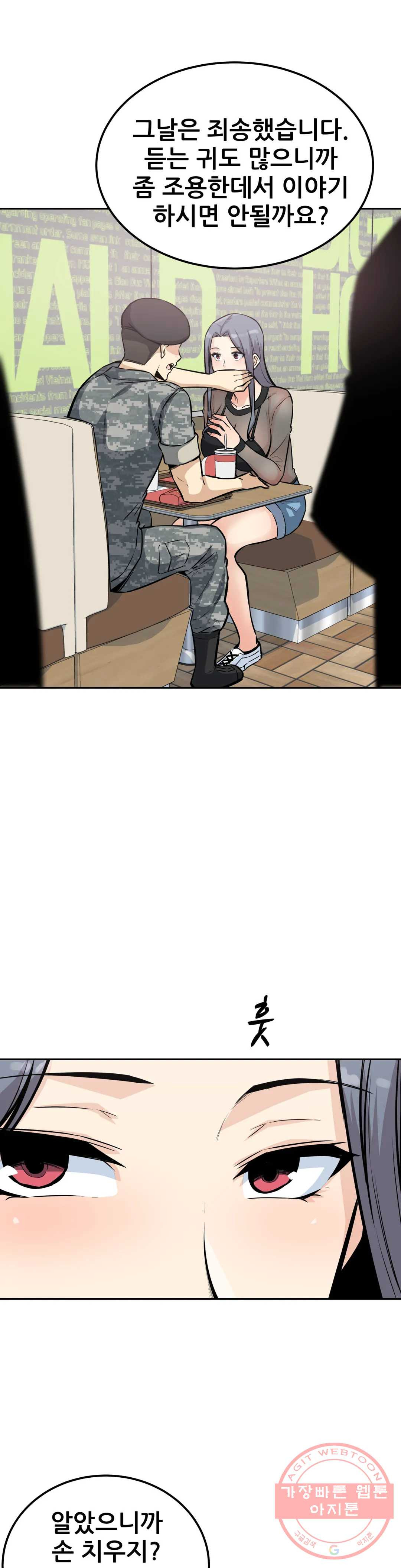 1625878132802.jpeg