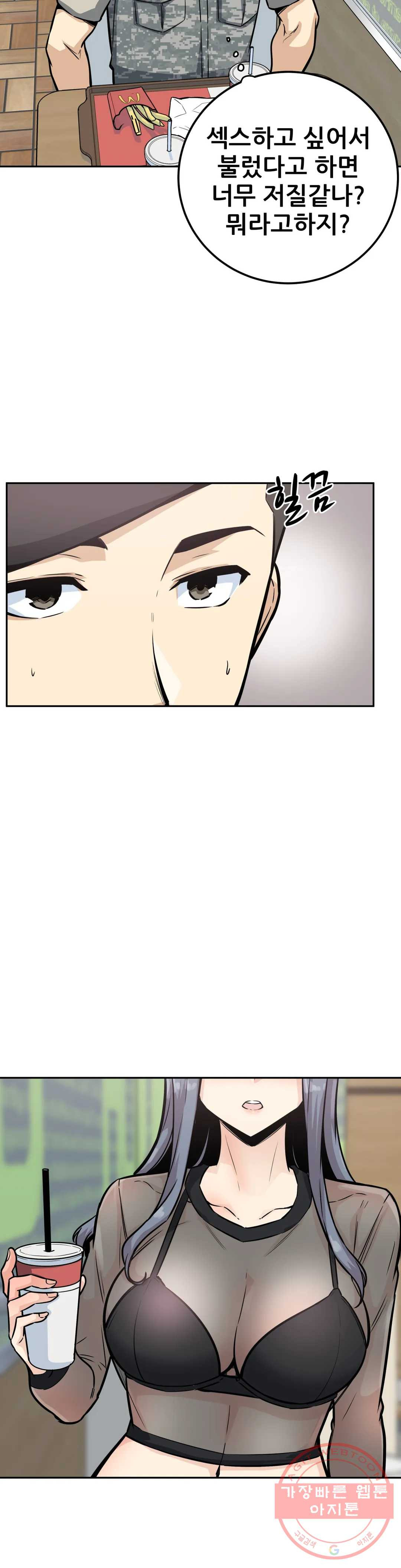 1625878133005.jpeg