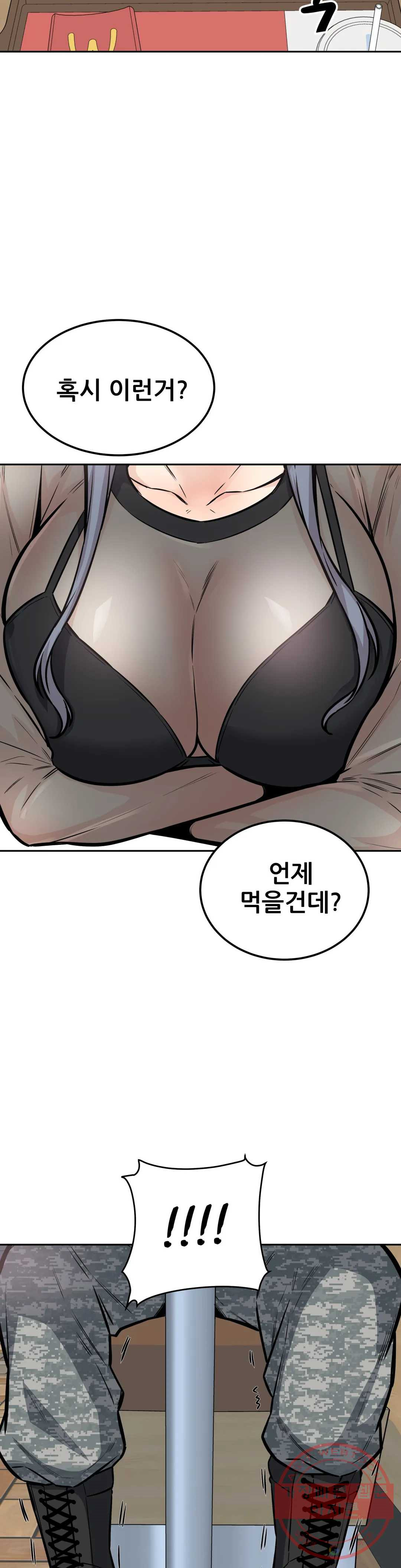 1625878133307.jpeg