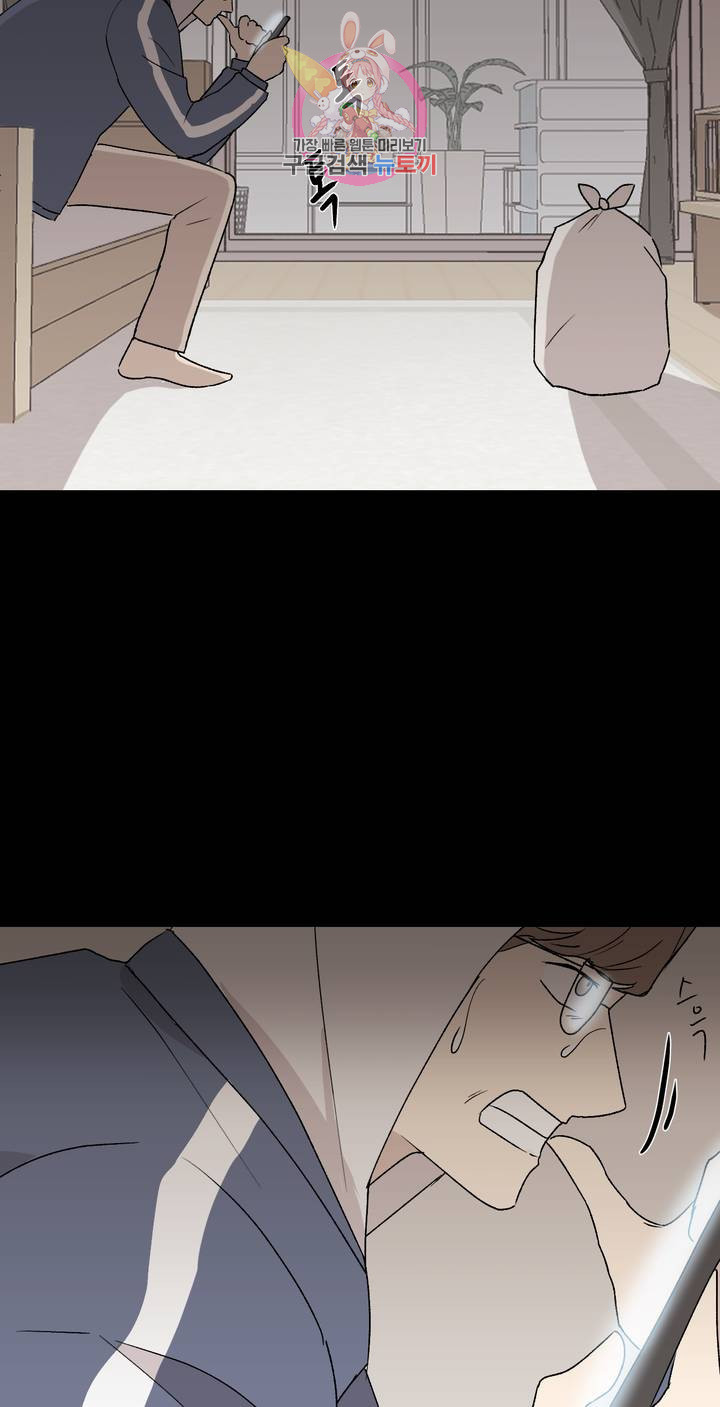 1625894602140.jpeg