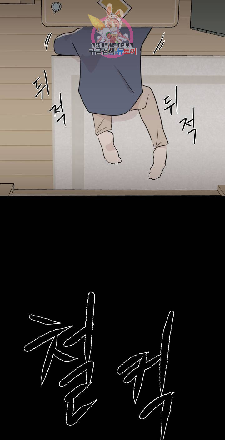 1625894602465.jpeg