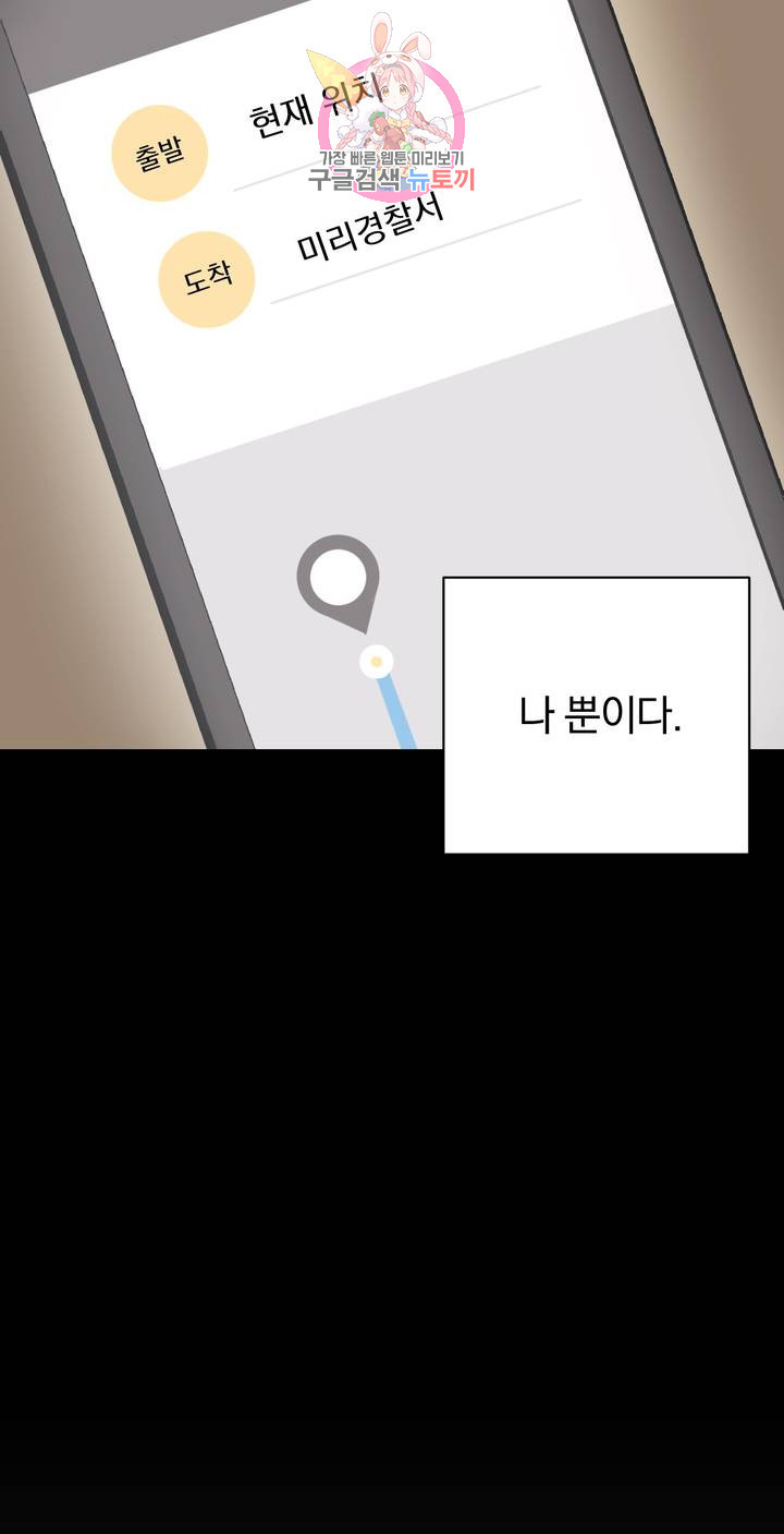 1625894602986.jpeg