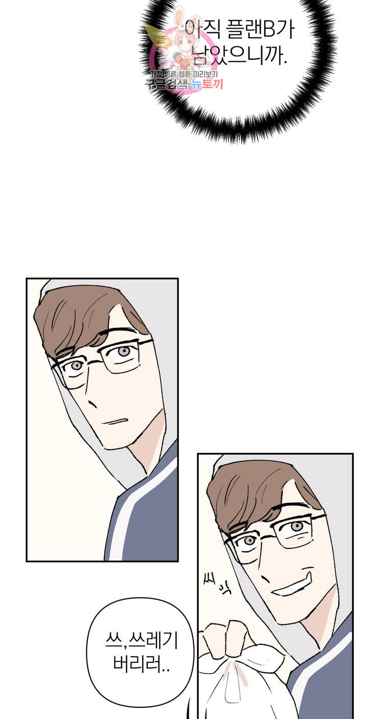 1625894603911.jpeg